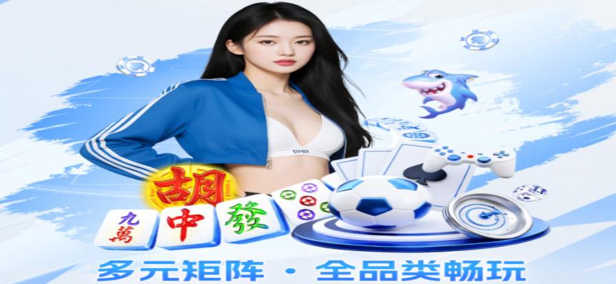 GG扑克竞技场